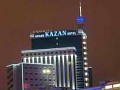 гостиница «Гранд Отель Казань»